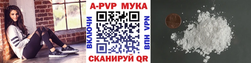 MEGA как войти  Кукмор  Alfa_PVP Соль 