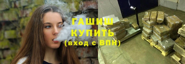 а пвп мука Горно-Алтайск
