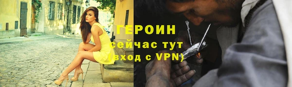 а пвп мука Горно-Алтайск