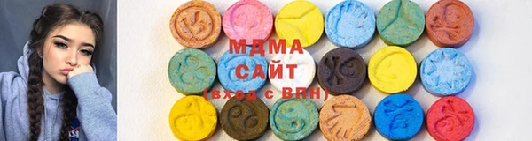 меф Горнозаводск