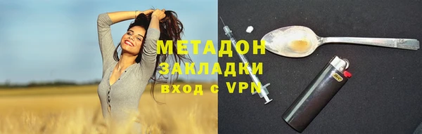 а пвп мука Горно-Алтайск