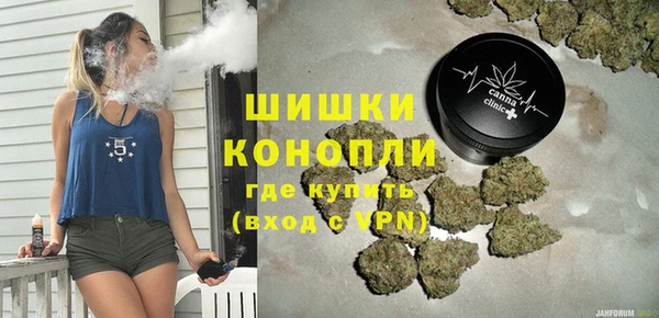 а пвп мука Горно-Алтайск