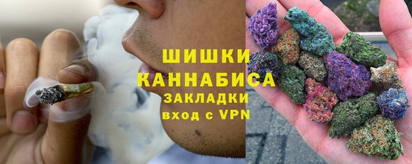а пвп мука Горно-Алтайск