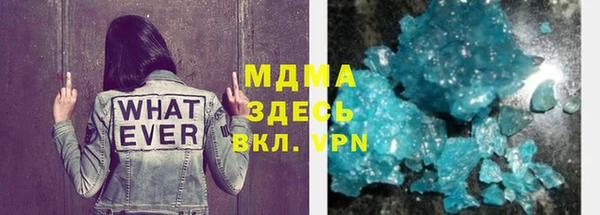 а пвп мука Горно-Алтайск