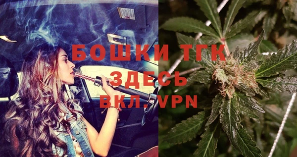а пвп мука Горно-Алтайск
