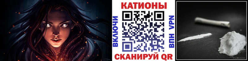МЯУ-МЯУ мяу мяу Кукмор
