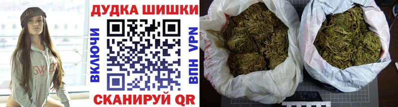 Канабис MAZAR OMG ONION Кукмор